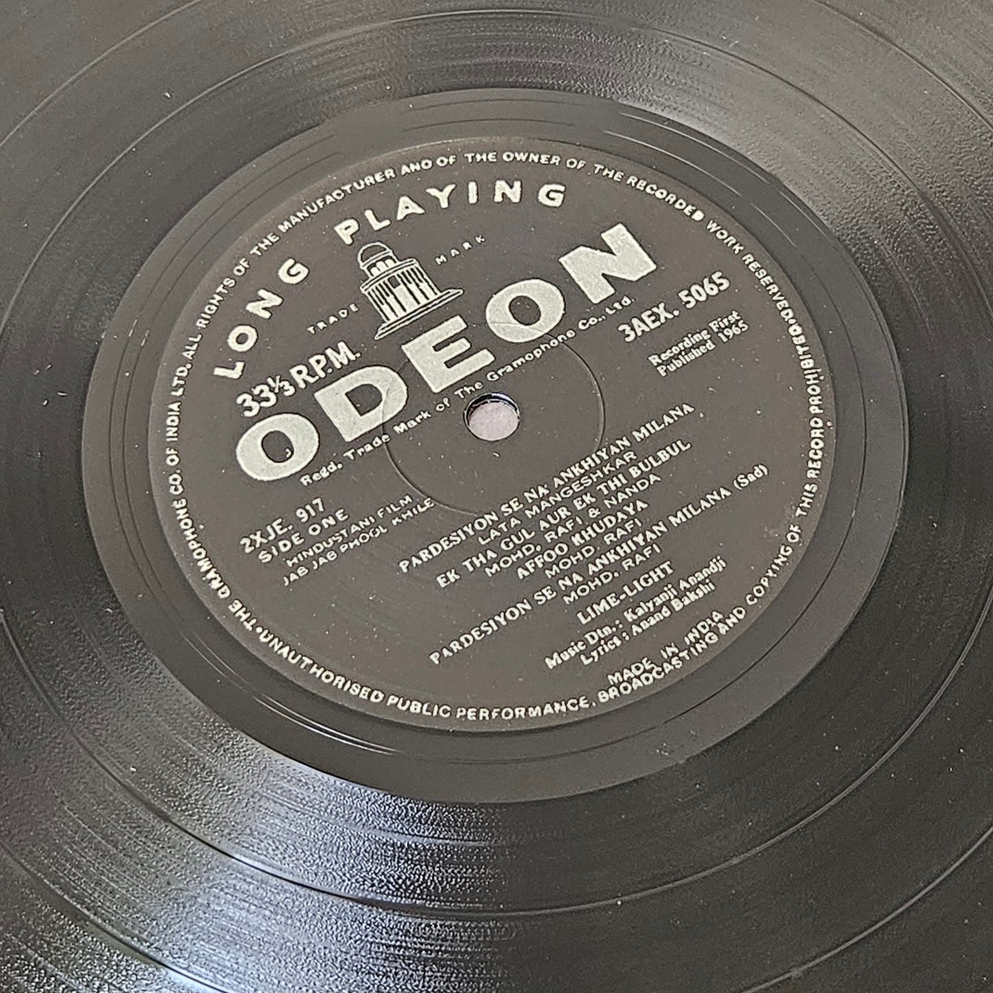 Jab Jab Phool Khile - original soundtrack by Kalyanji Anandji in pristine condition