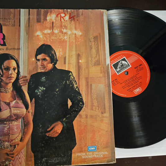 Maha chor - R D Burman Rare record in near mint condition