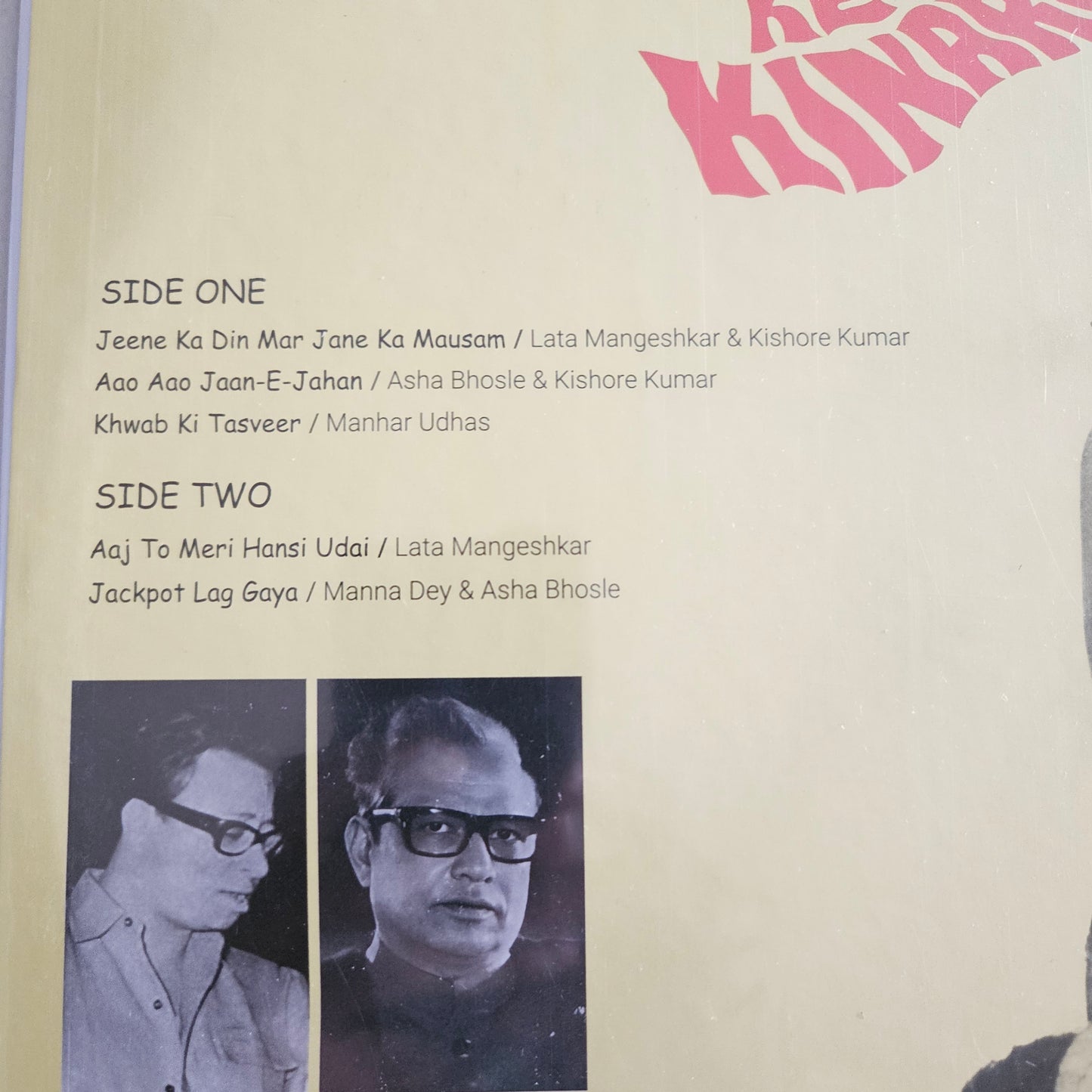 Gomti ke Kinare - New issue R D Burman mint sealed