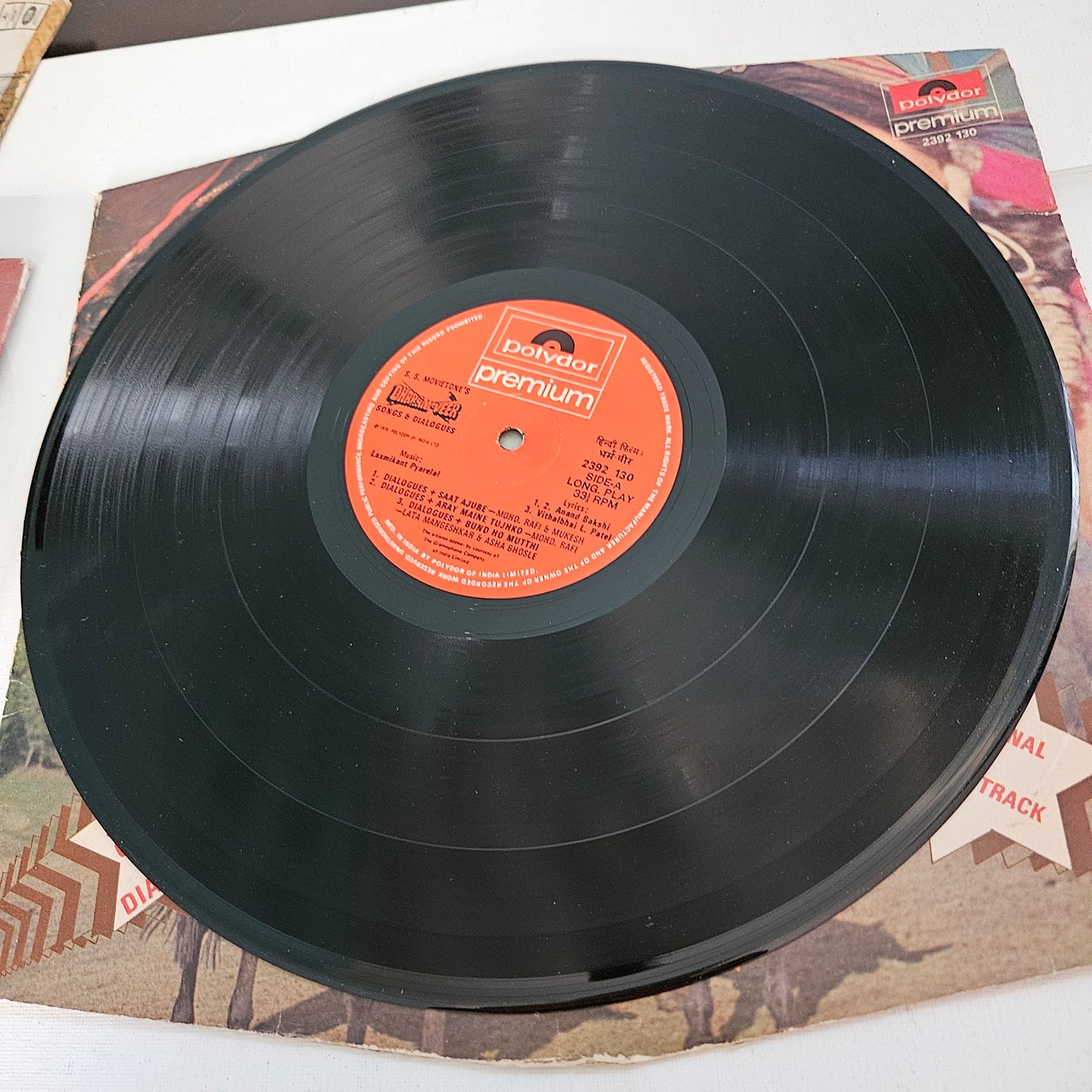 DHARAM-VEER - Laxmikant Pyarelal Superhit Multifold Cover collectible album in excellent