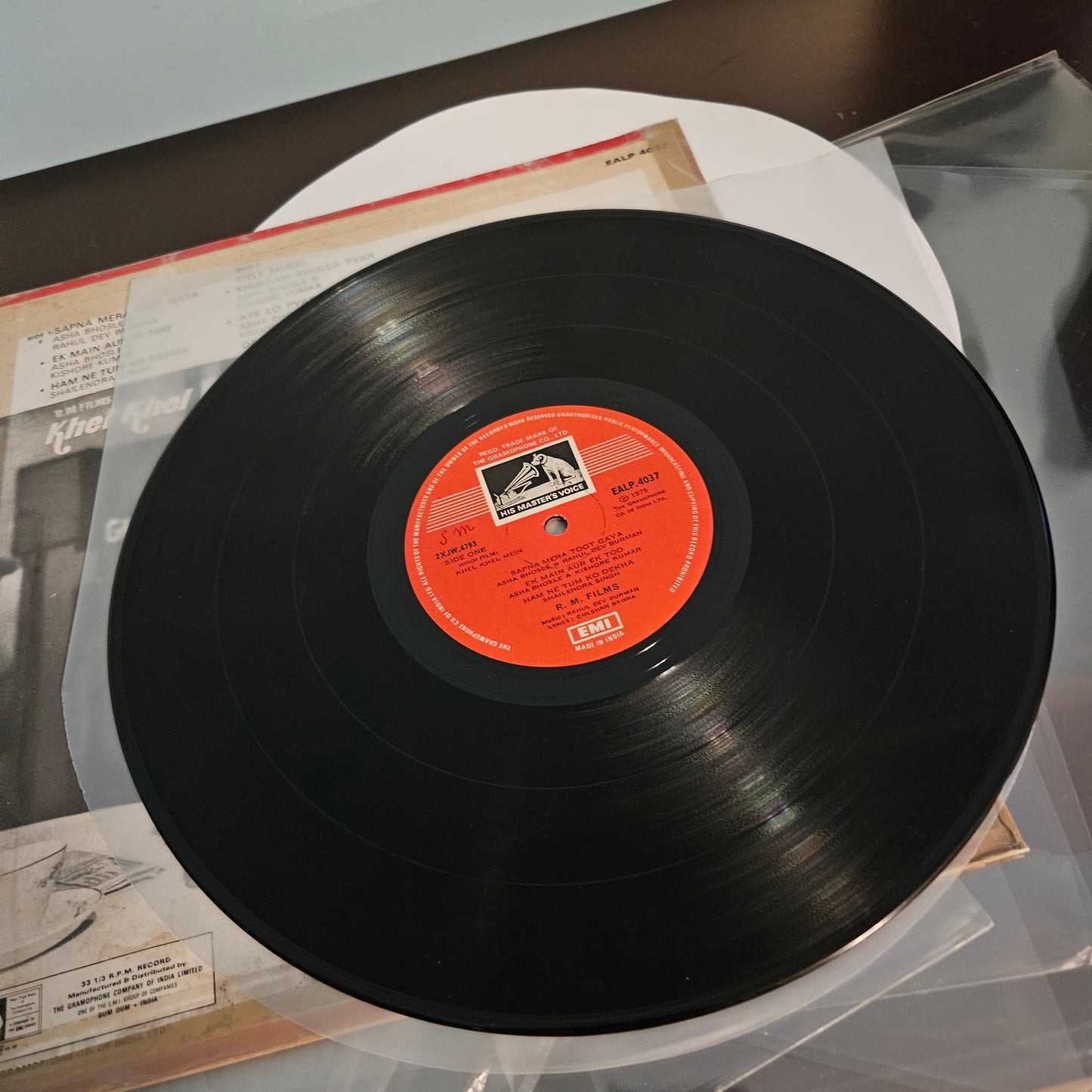 KHEL KHEL MEIN - R D Burman superhit record pressing in Excellent