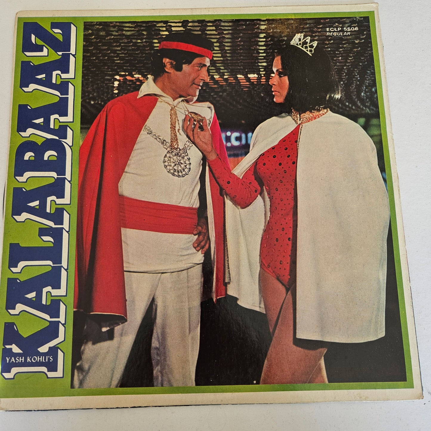 Kalabaaz - kalyanji Anandji Rare psych fun record in near mint gatefold cover