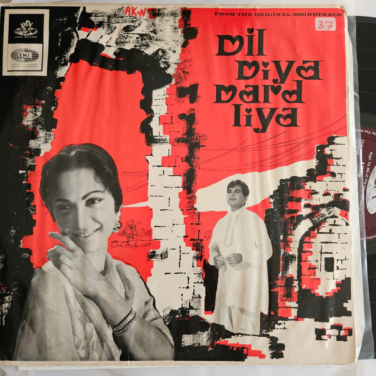 Dil Diya Dard Liya - Naushad Bollywood classic - 1st Angel Pressing in excellent