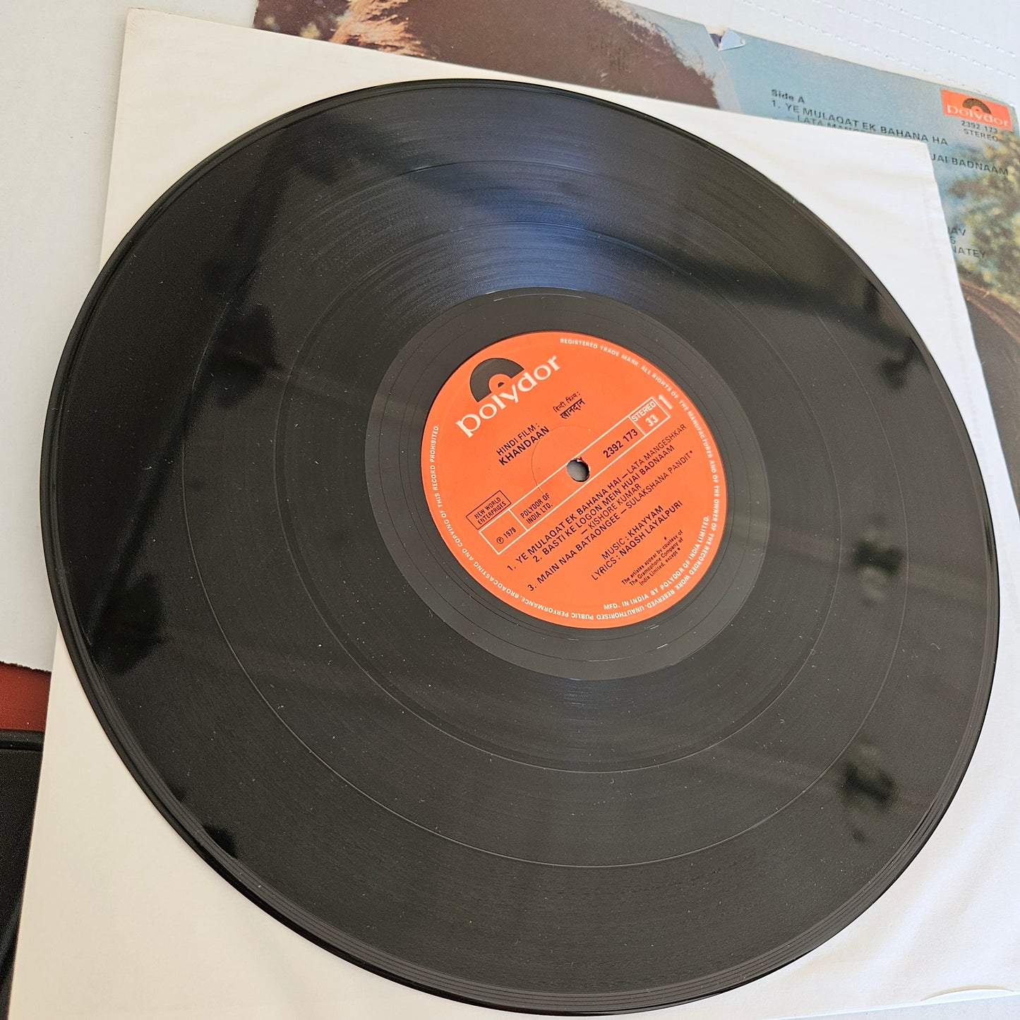 Khandaan - Khaiyyam classics- Superhits premium pressing -collectible in Near Mint