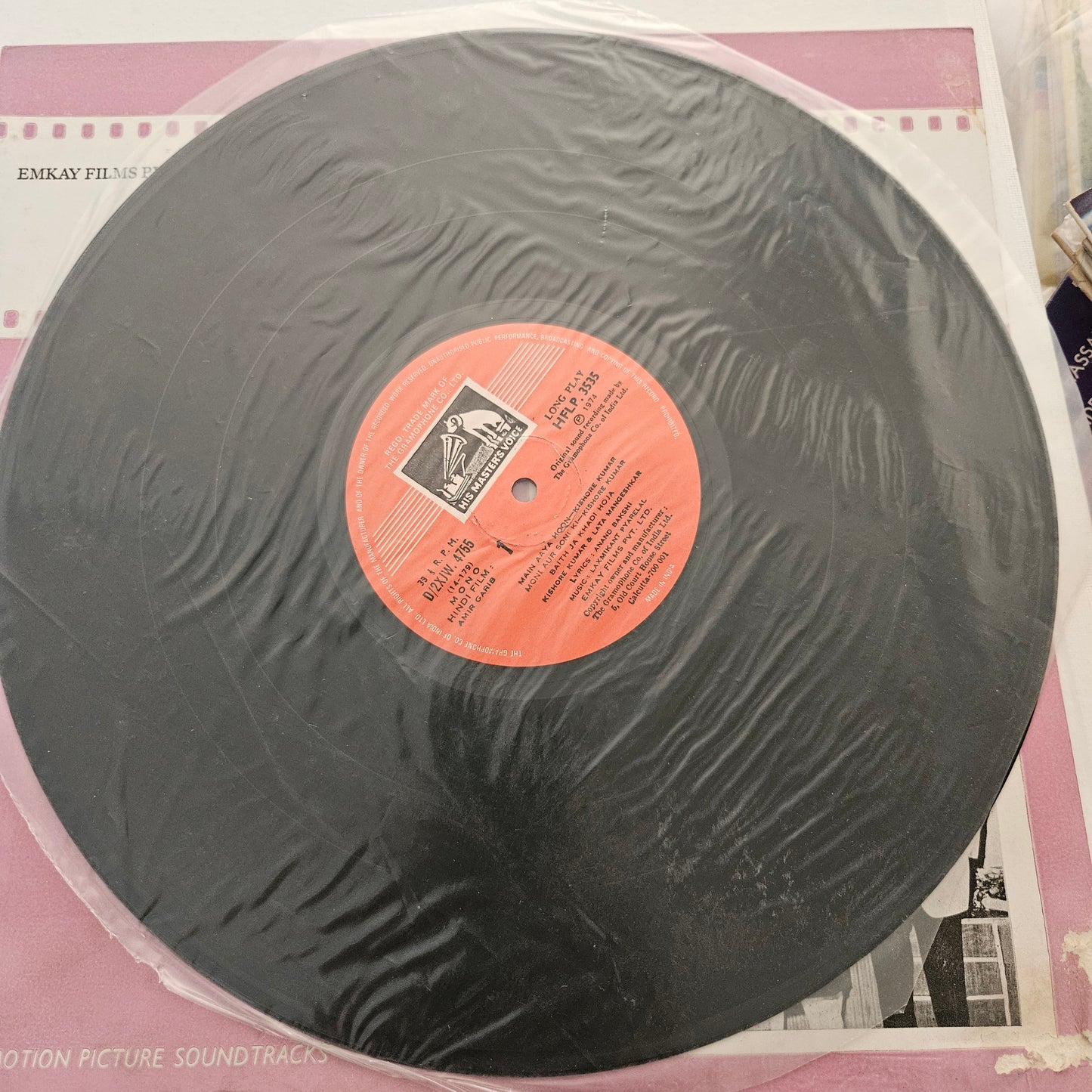 Amir Garib -  Laxmikant Pyarelal In Mint conditon