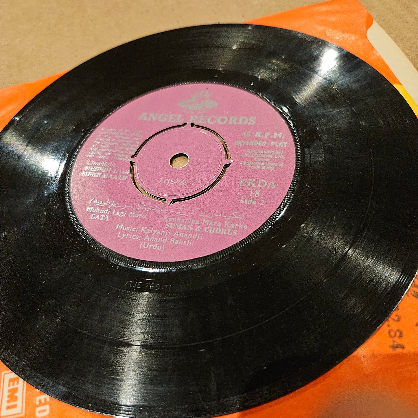 Mehndi Lagi Mere Haath - Music Kalyanji Anandji - in excellent - Rare Nostalgia EKDA18