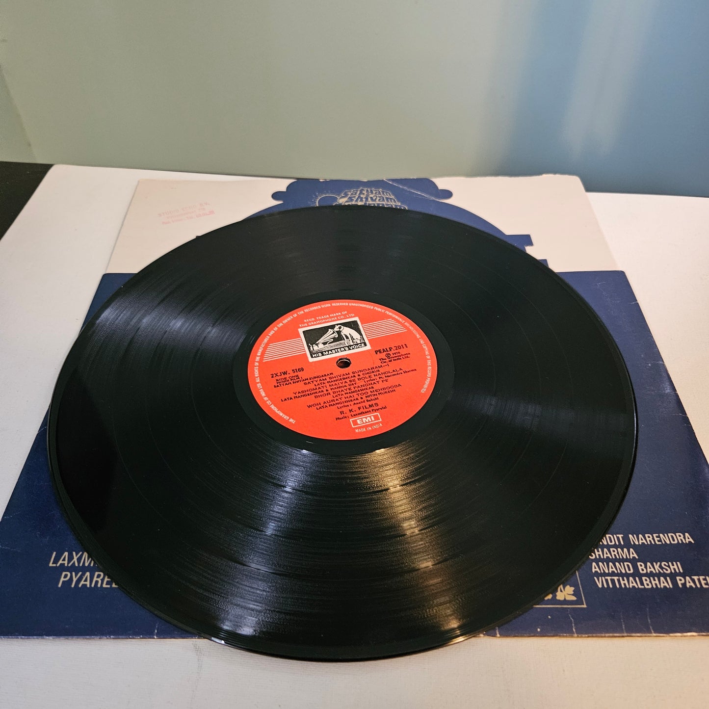 Satyam Shivam Sudaram - Laxmikant Pyarelal classic Multifold in near mint