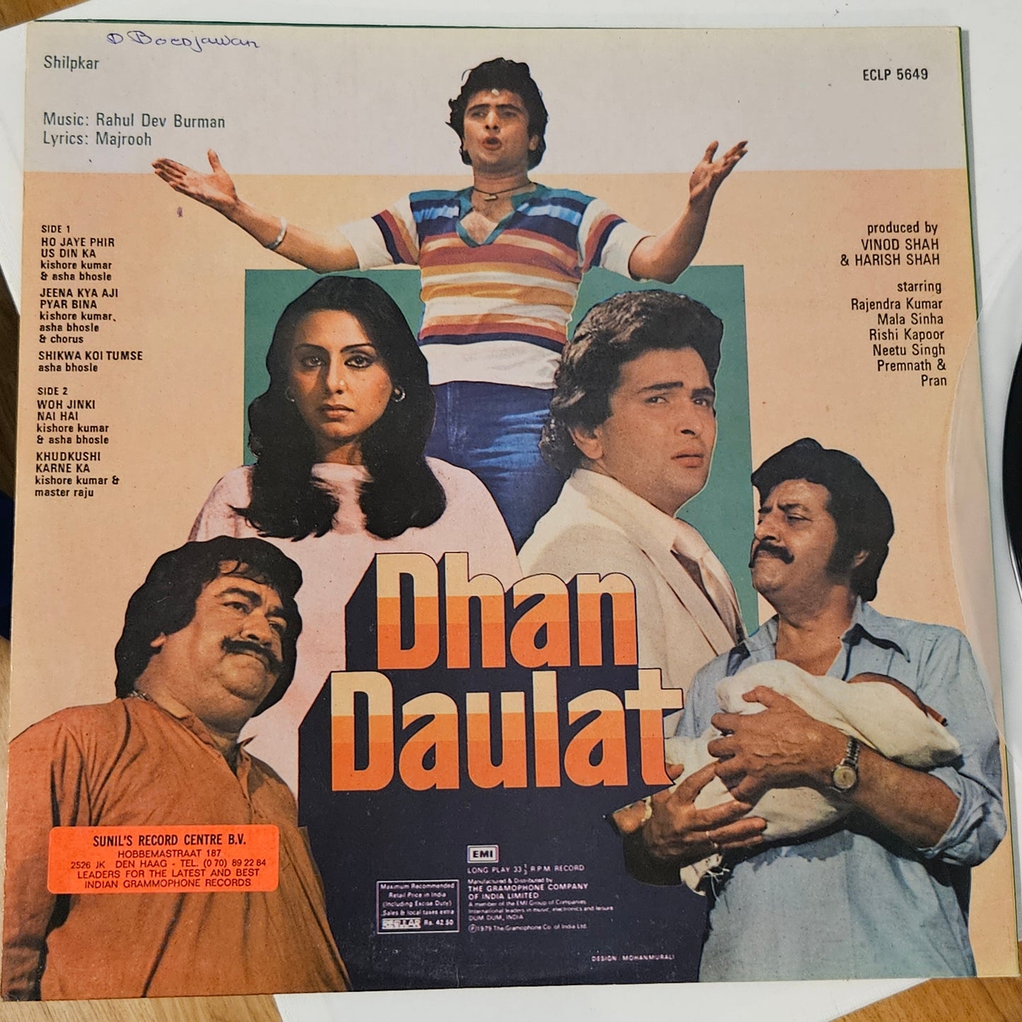 Dhan Daulat - R D Burman superhit in gatefold in near mint condition