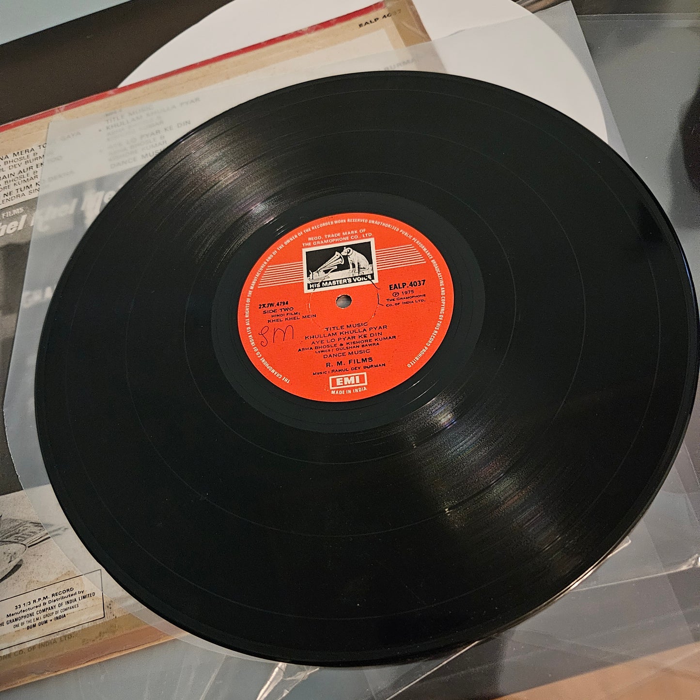 KHEL KHEL MEIN - R D Burman superhit record pressing in Excellent