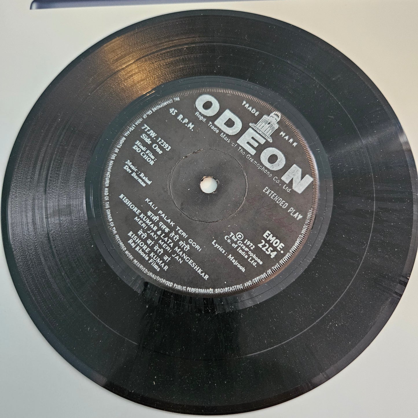 Do Chor - R D Burman superhit EP in excellent