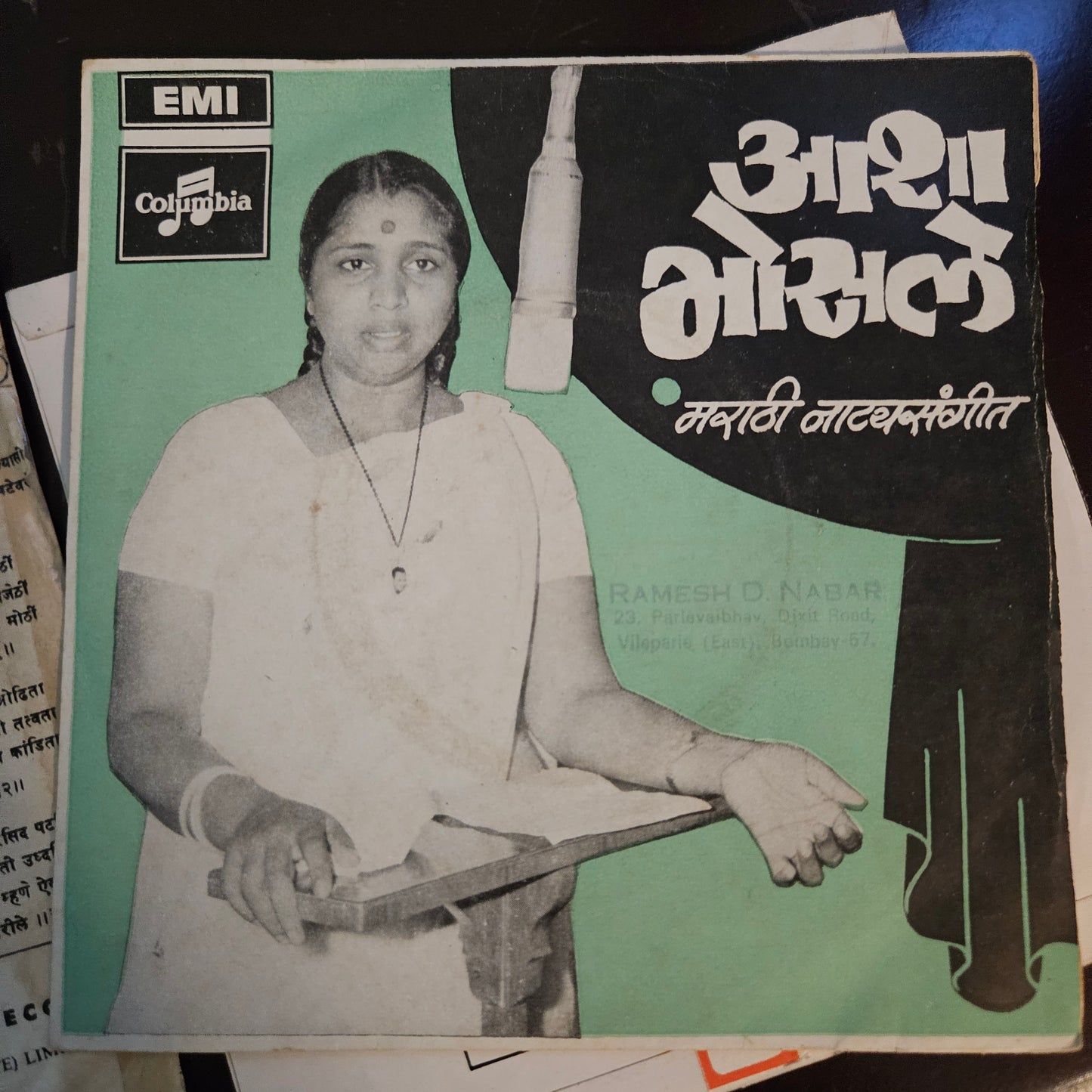 Asha Bhosle 3 Eps Package-2 in VG to excellent condition. See description and pics for details