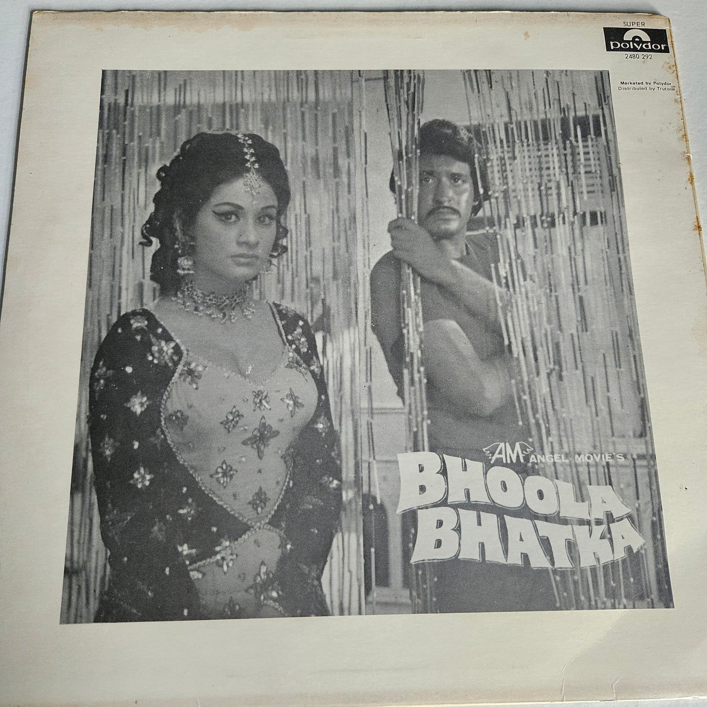 Chori Mera Kaam + Bhoola Bhatka - Kalyanji Anandji superhit In near mint pristine