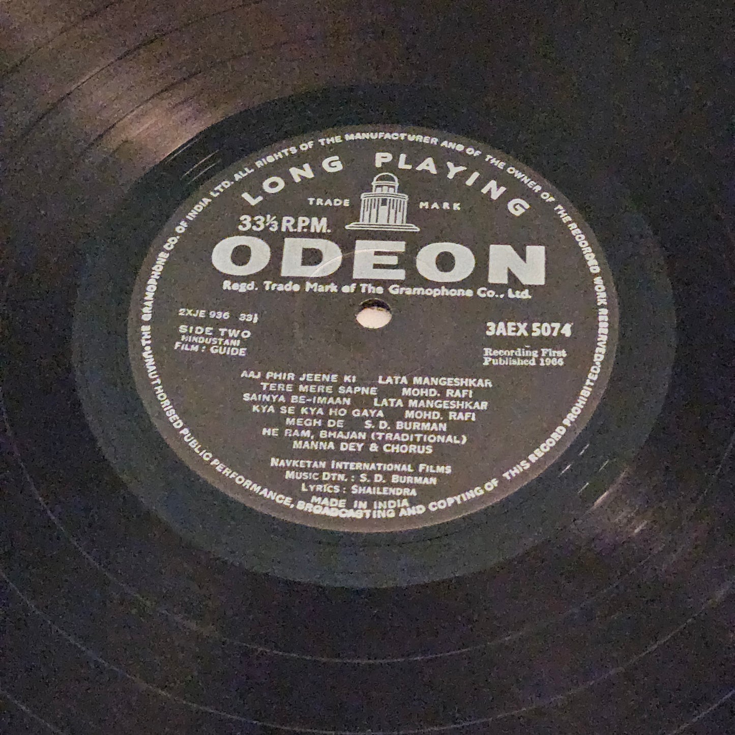 Guide - S D burman and Navketan blockbuster in Pristine - 200 GM odeon edition -near mint condition