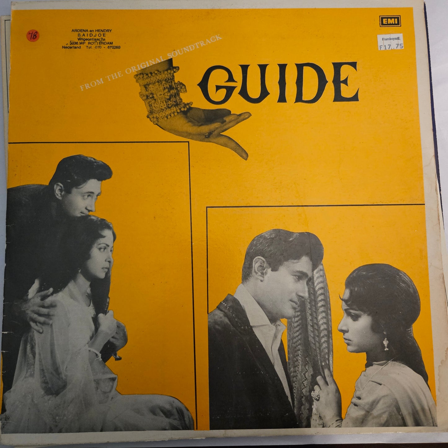 3 Superhit LPs package Dev Anand and S. D. Burman in Excellent condition Guide, Kala Bazar and Tere Ghar ke Samne