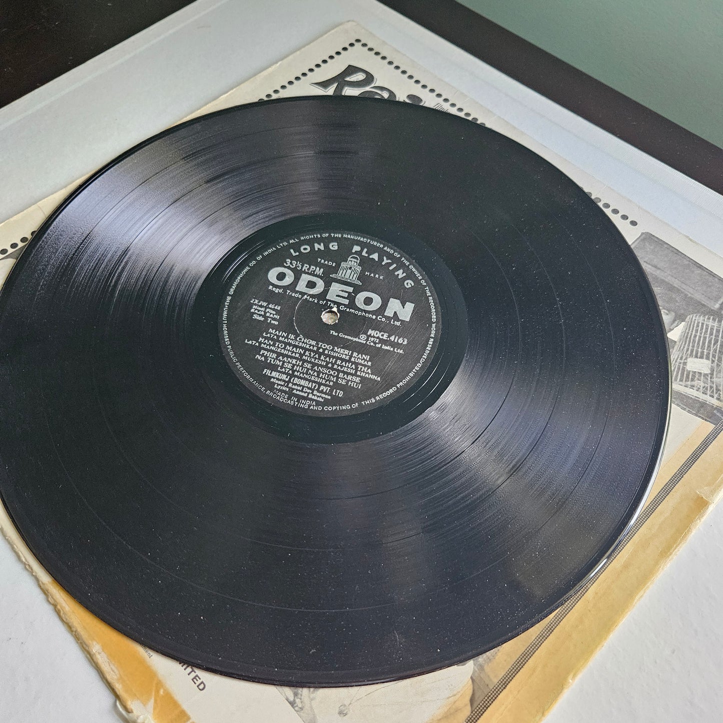 Raja Rani - Music by R. D. Burman - Heavy Odeon pressing Excellent