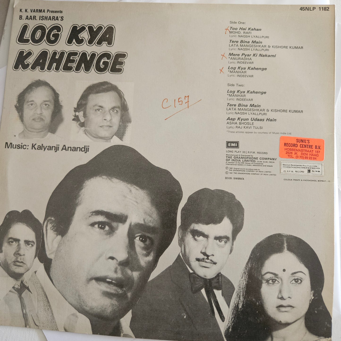 Log Kya kahenge - Kalyanji Anandji - in Near mint - 45 rpm LP