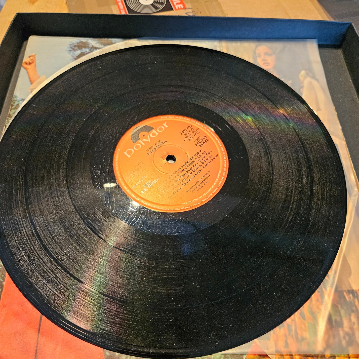 Nikamma - by R D Burman in near mint condition