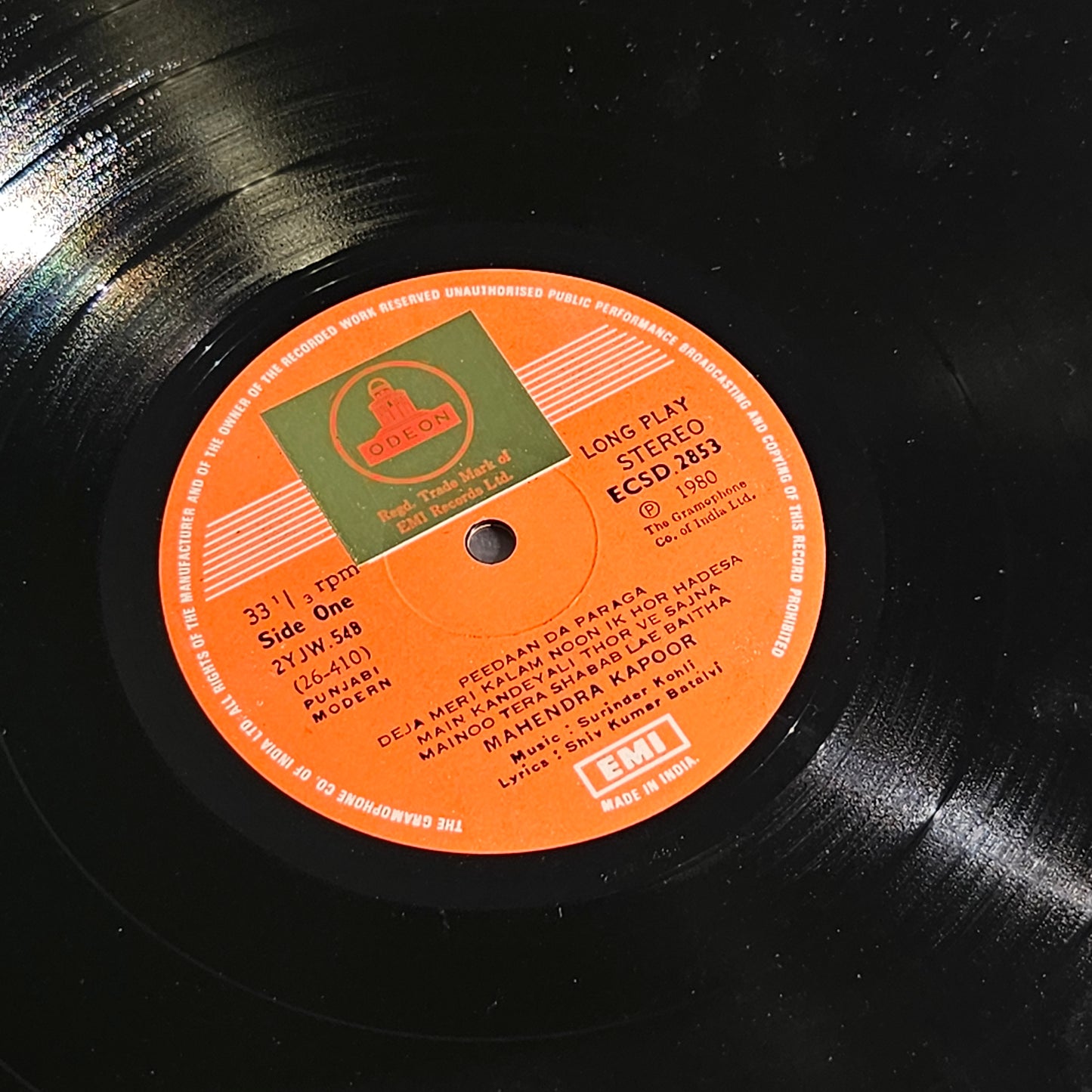Mahendra Kapoor Peedaan Da Paraga - Shiv Kumar Batalvi in near mint condition Pristine
