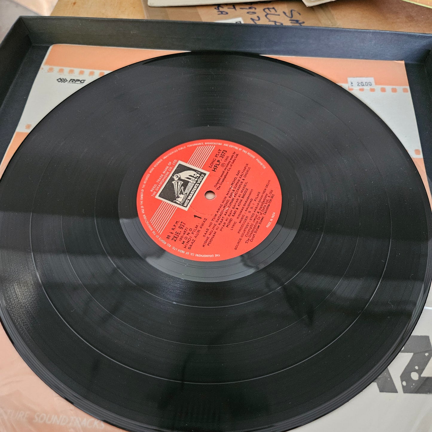 Saaz Aur Awaz - naushad Classical - Superhit in Near Mint