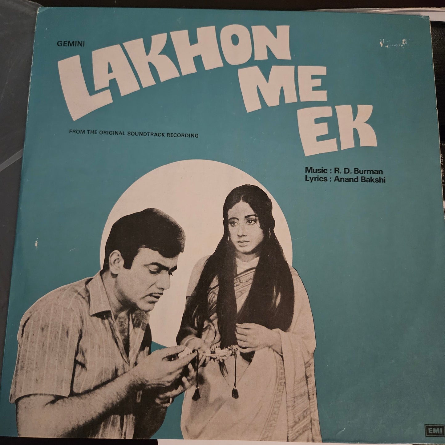 Lakhon Me Ek Odeon R D Burman in near mint unplayed