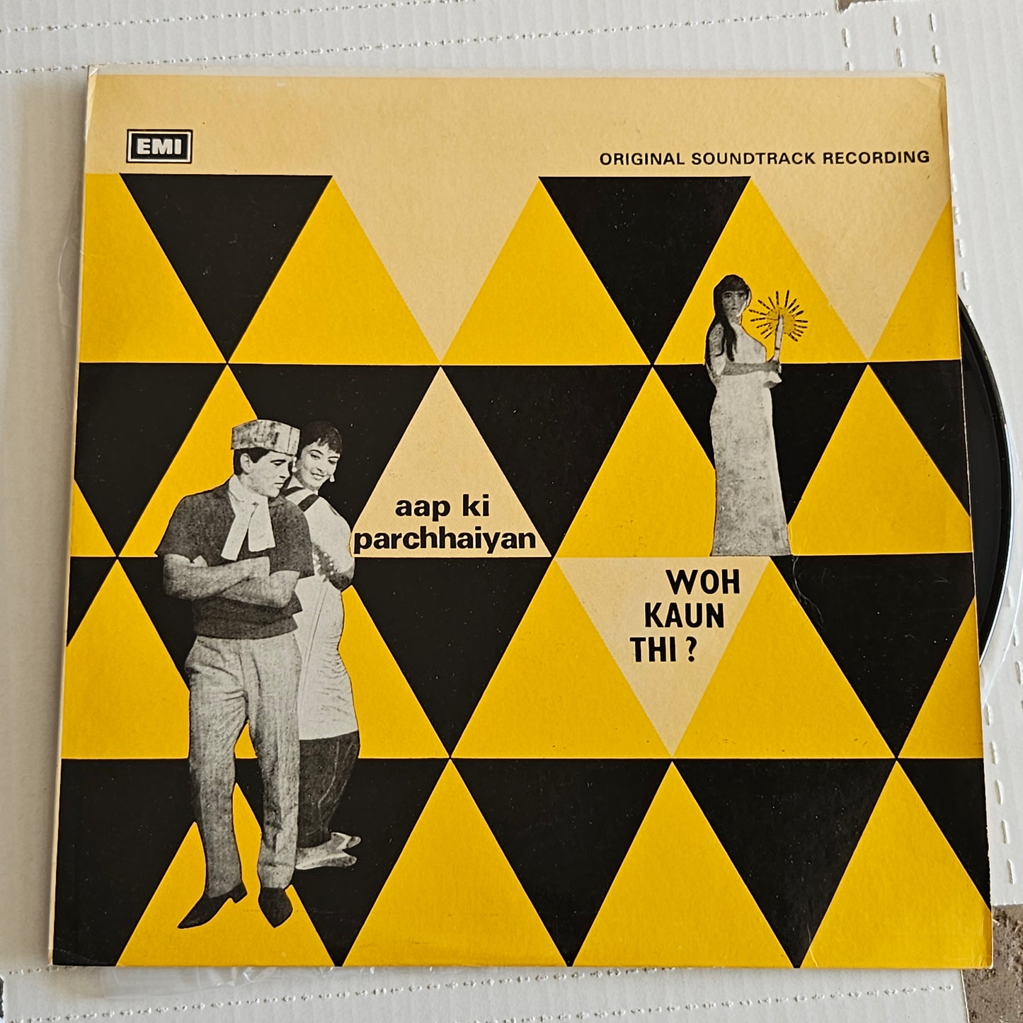 Aap Ki Parchhaiyan + Woh Kaun Thi Madan Mohan and Lata in near Mint Pristine