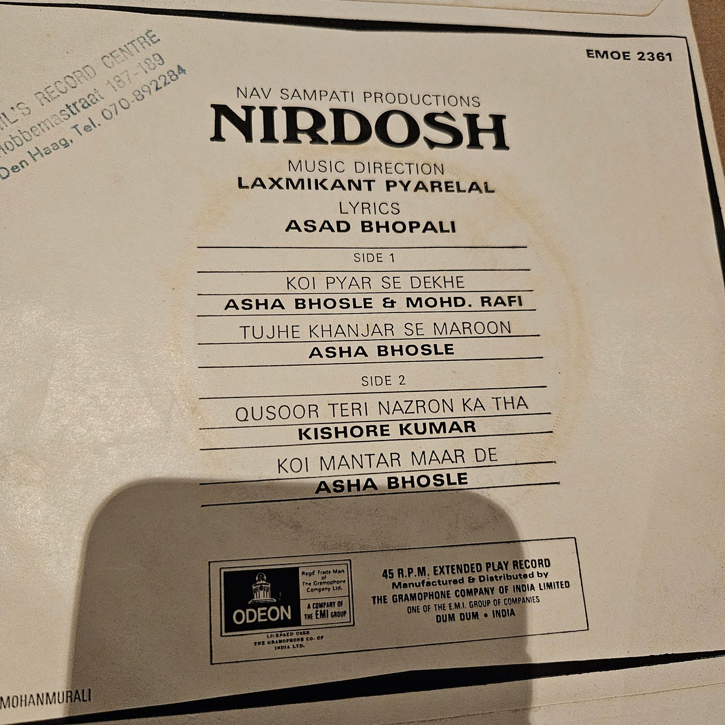 Nirdosh - Laxmikant Pyarelal Rare album EP in near mint