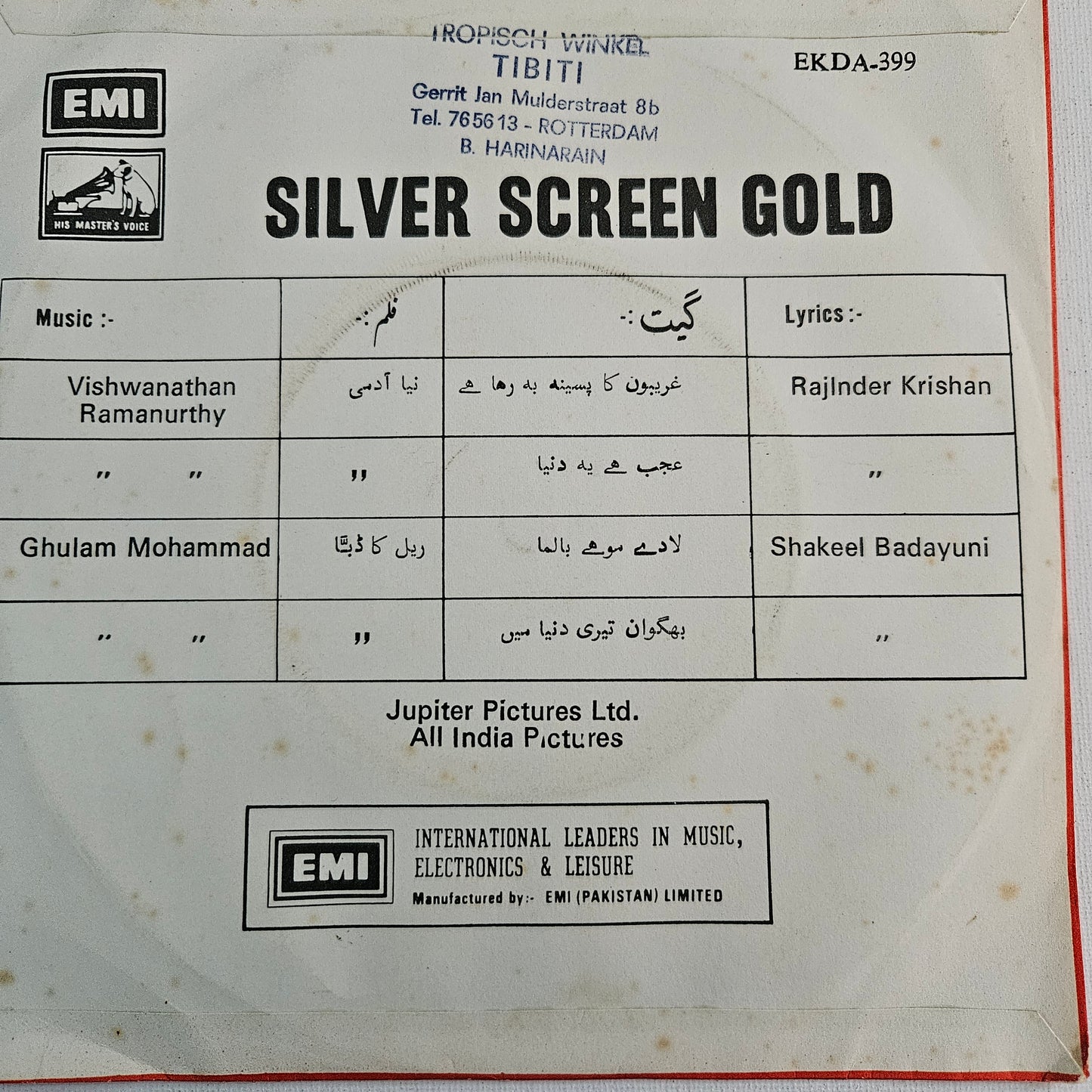 Rare Angel Ep in Near Mint - Nostalgia EKDA399