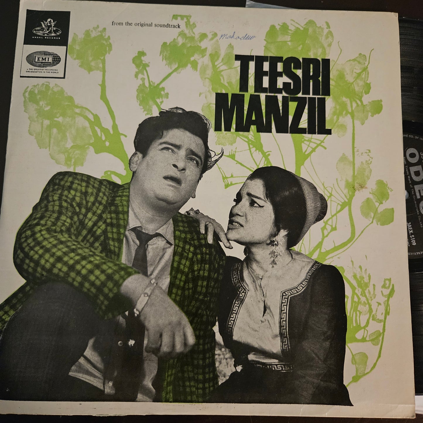 Teesri Manzil - R D Burman Superhit record in near mint condition Pristine - heavy odeon version