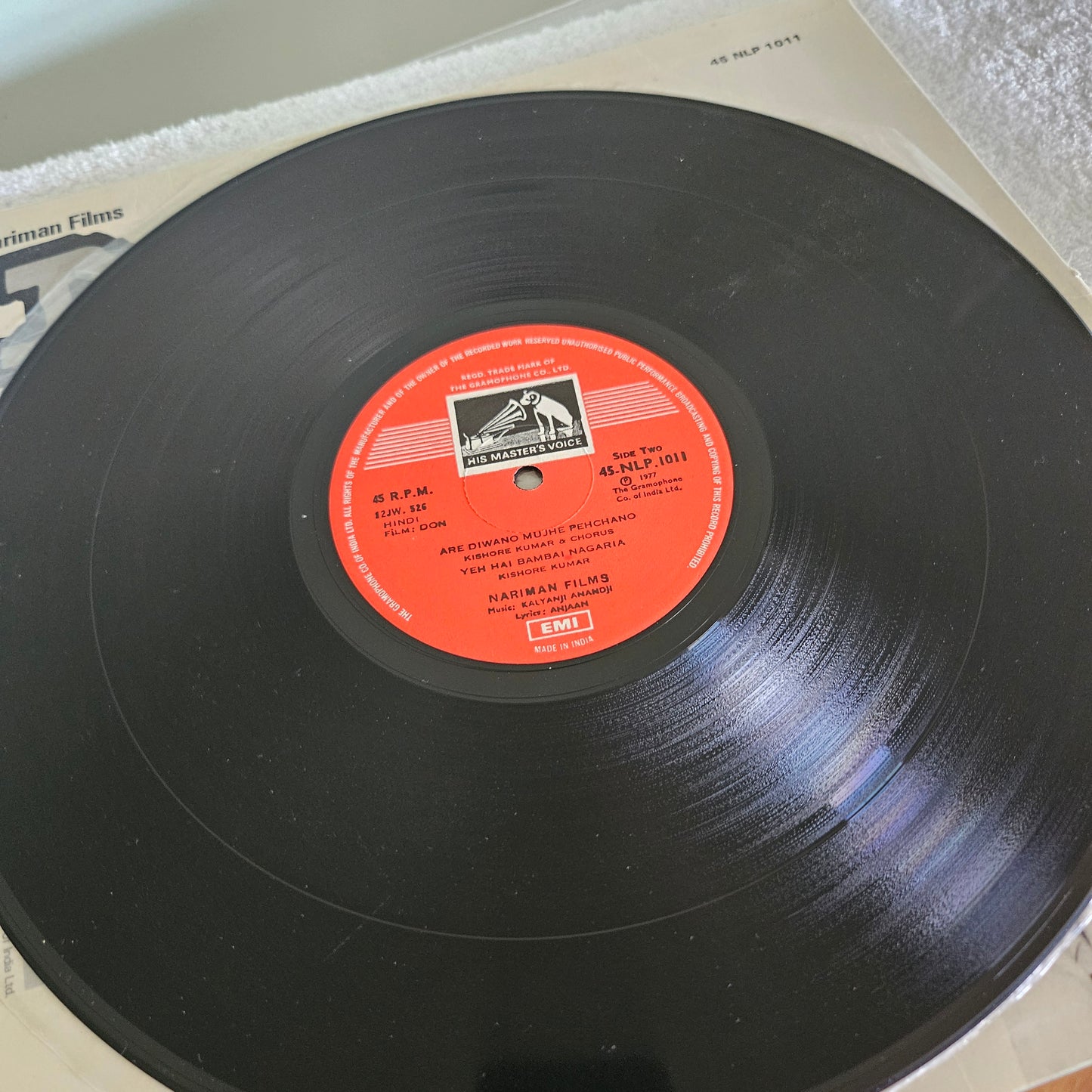 Don - Kalyanji Anandji superhit Psychedelic Funk in near mint