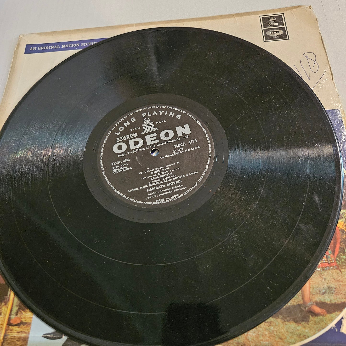 Chowkidar - Madan Mohan classic - Ring odeon in VG+ condition
