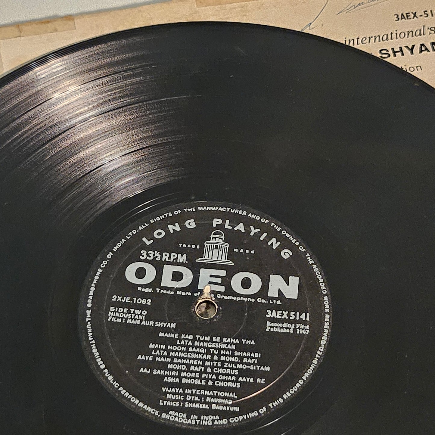 Ram Aur Shyam - 1st ring Odeon in VG - music by Naushad