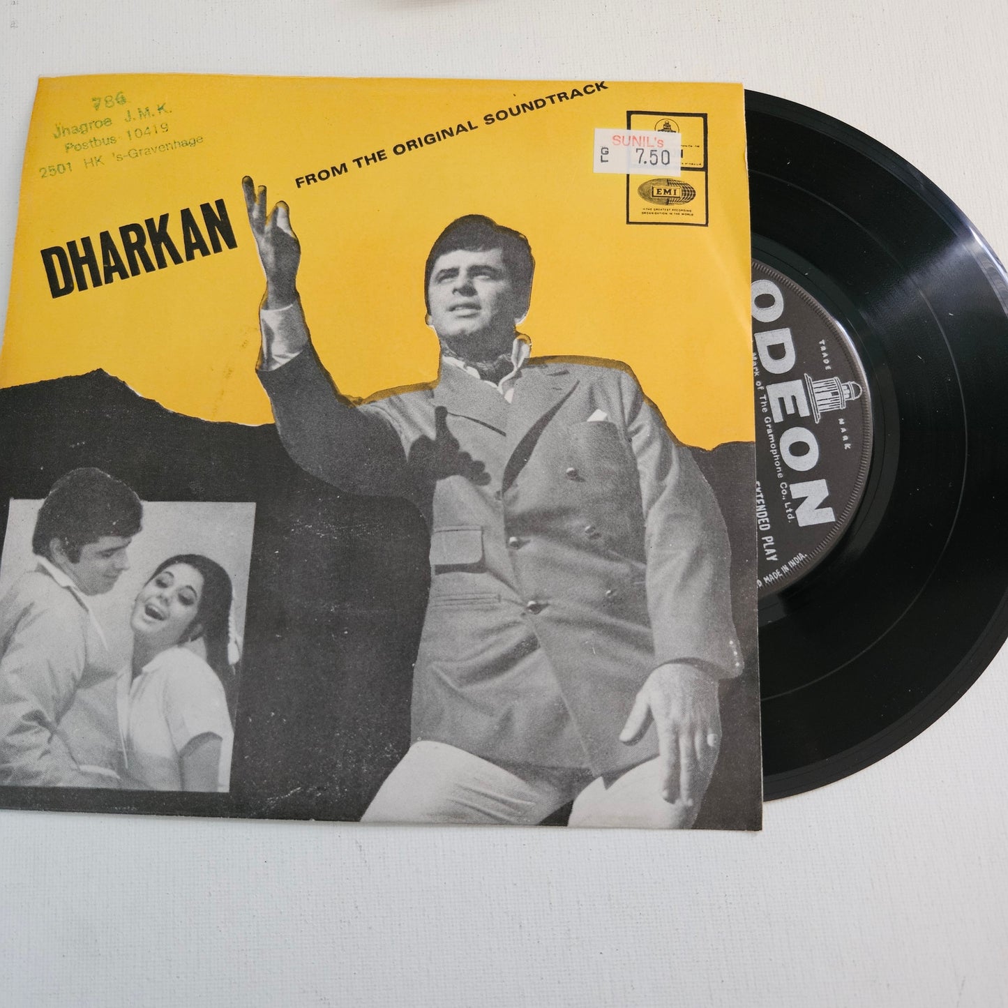 Dharkan - Ravi classic superhit in Near mint EP