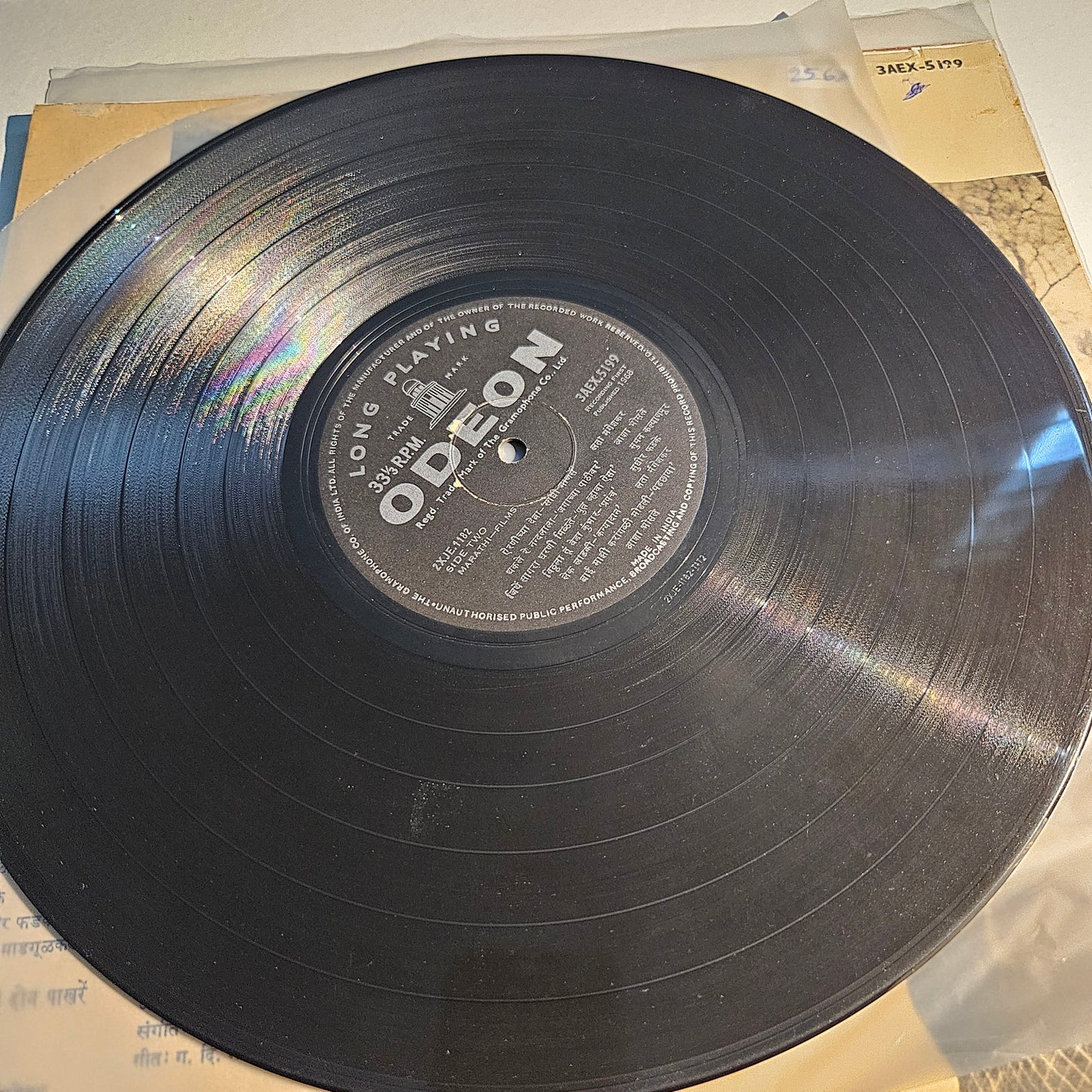 Various – Marathi Film Songs superhit popular in excellent condition