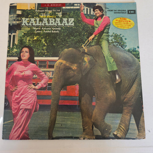 Kalabaaz - kalyanji Anandji Rare psych fun record in near mint gatefold cover