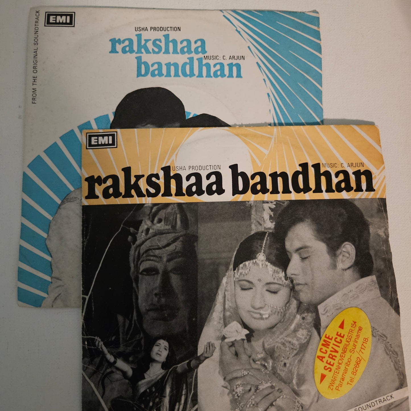Rakshabandhan- C Arjun 2 EPs classic superhit in Near mint EP
