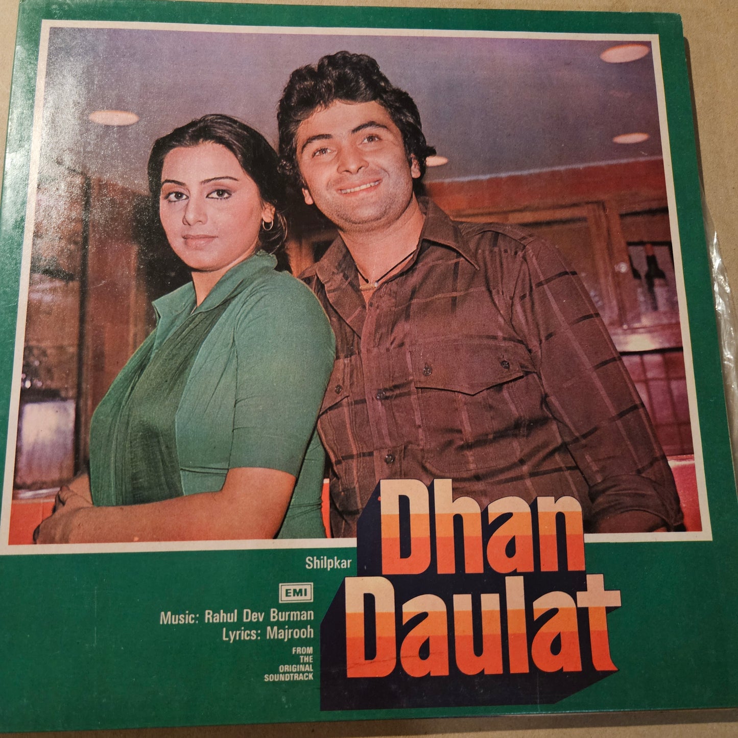 Khel Khel Mein + Jhoota Kahin Ka + Dhan Daulat R. D. Burman, Rishi Kapoor Neetu Singh records in excellent to Near Mint