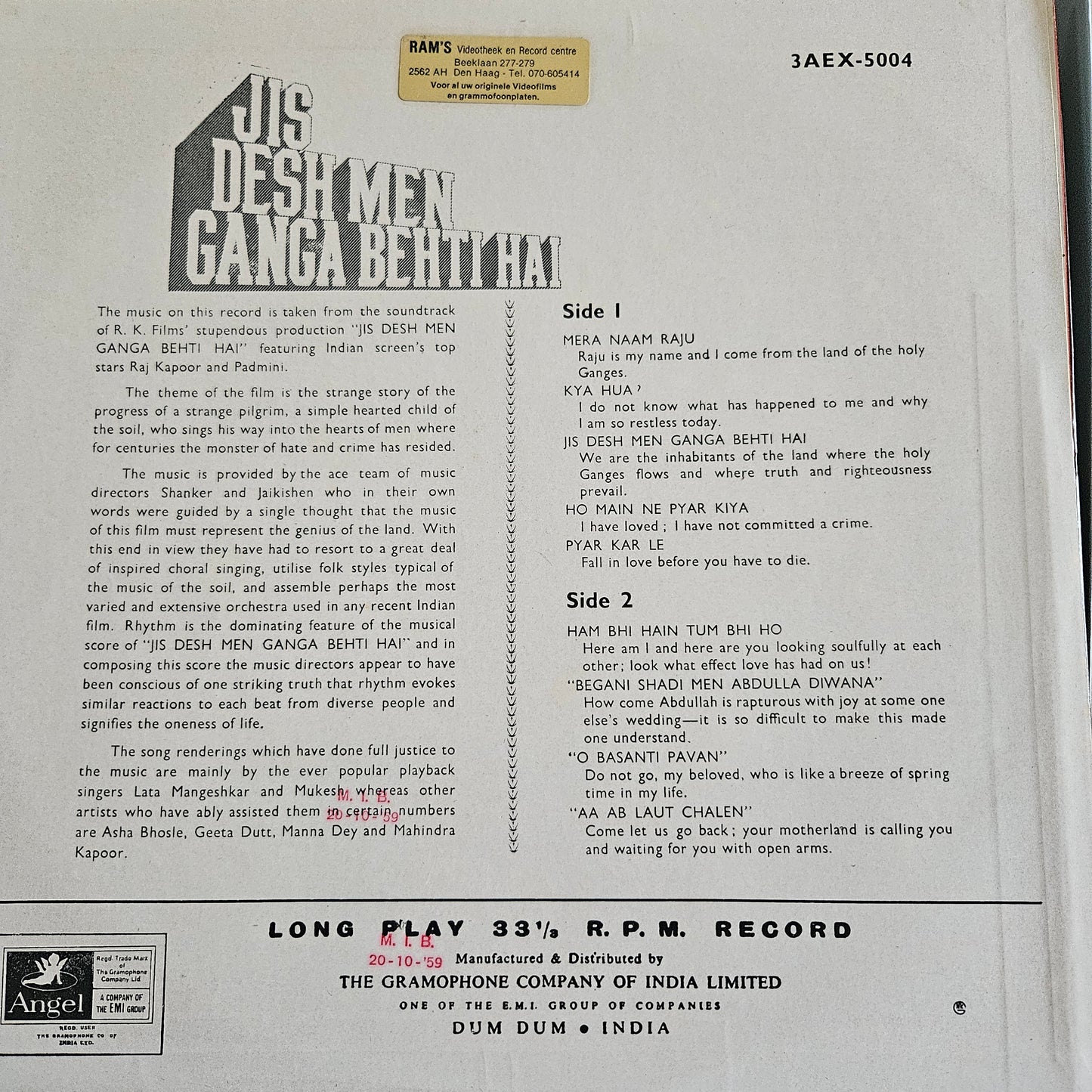 Jis Desh Men Ganga bahati hai - Shankar Jaikishan superhit in Ex+ condition