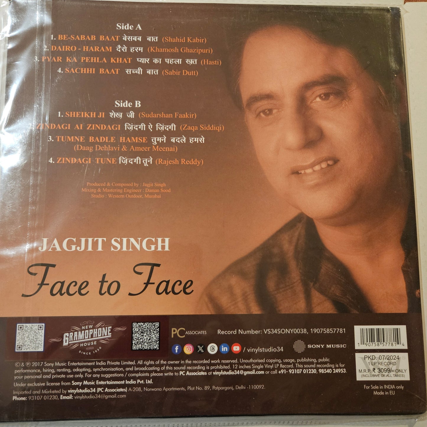 Face to face - By Jagjit Singh - new release - brand new sealed