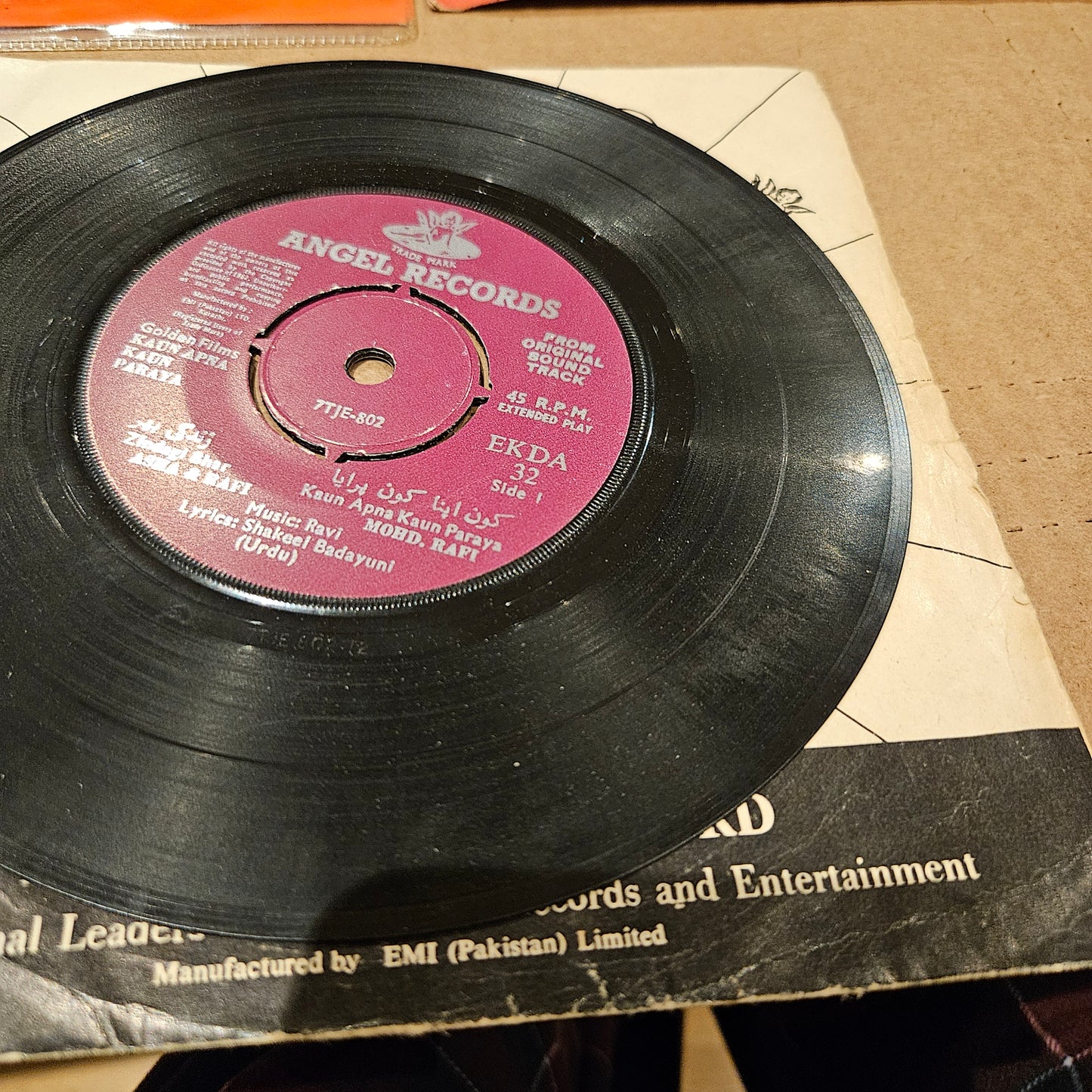 Kaun Apna Kaun Paraya EP - Music Ravi - in excellent - Rare Nostalgia EKDA32