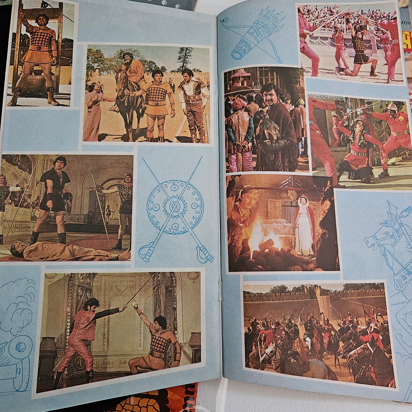 DHARAM-VEER - Laxmikant Pyarelal Superhit Multifold Cover collectible album in excellent