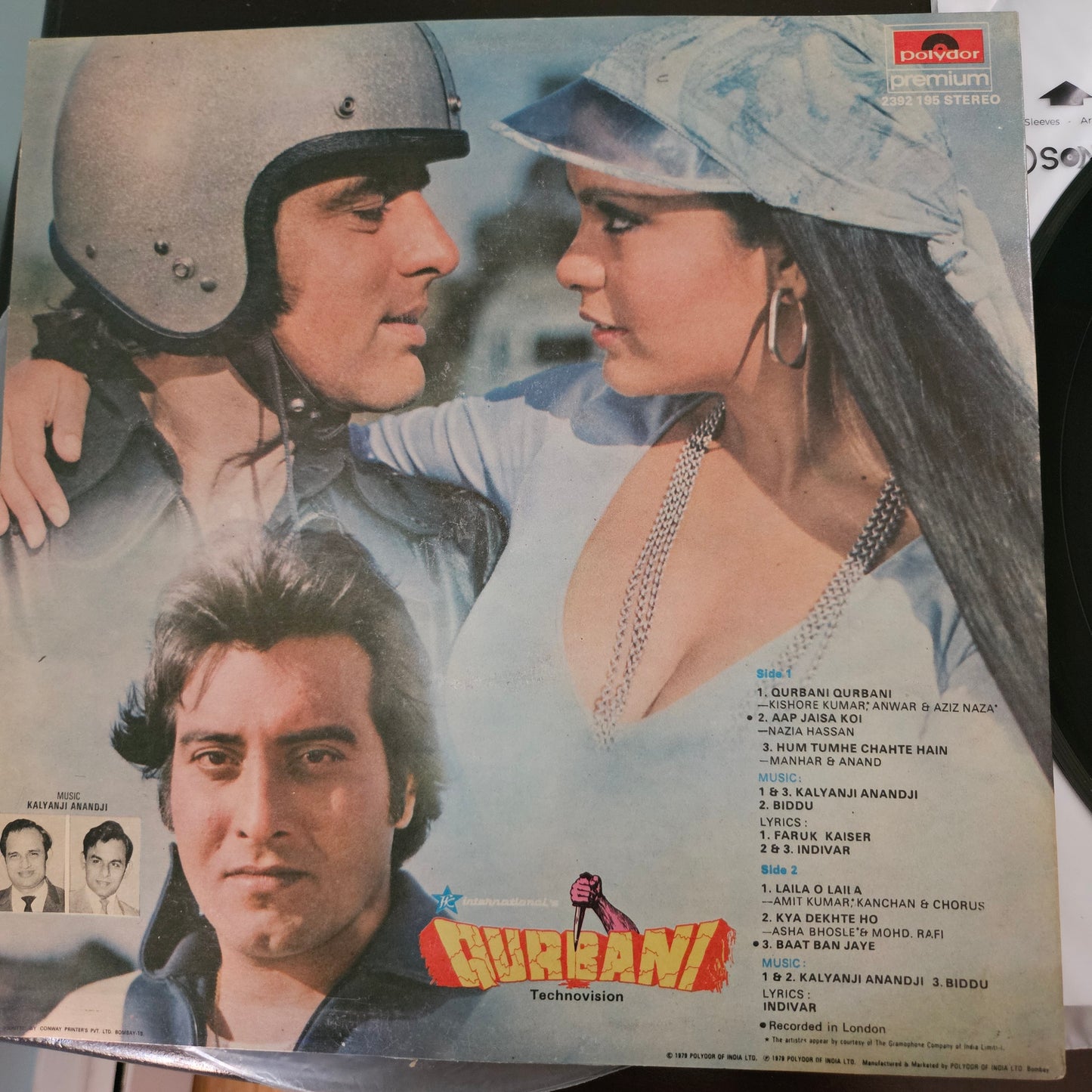 Qurbani - Kalyanji Anandji superhit Psychedelic Funk in near mint condition like new