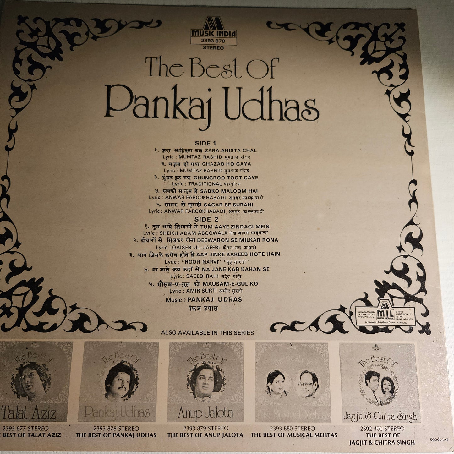 Ghazals - pankaj udhas - The Very Best Of : excellent