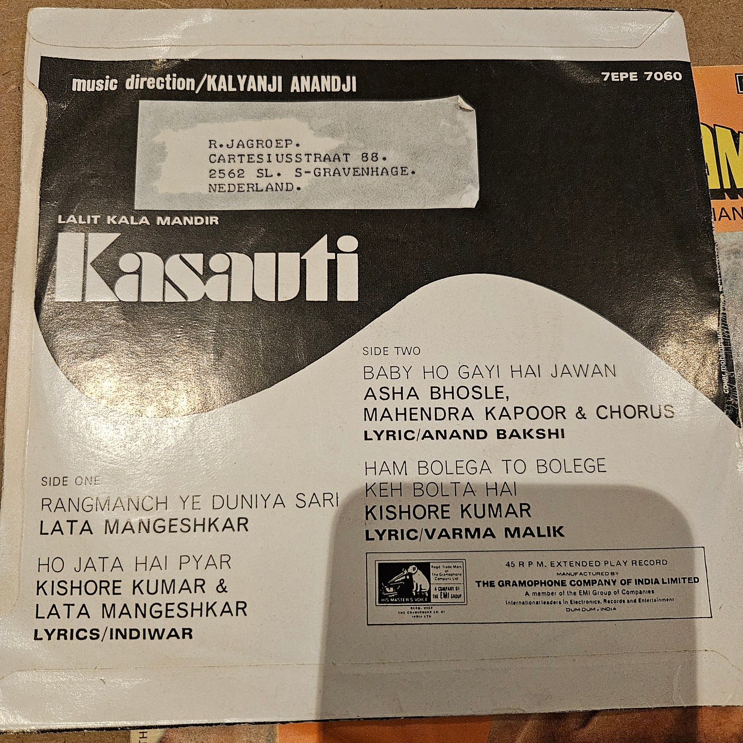 Kasauti and Be-sharam - Amitabh 2 great EPs Music Kalyanji Anandji - in excellent - classic 70s