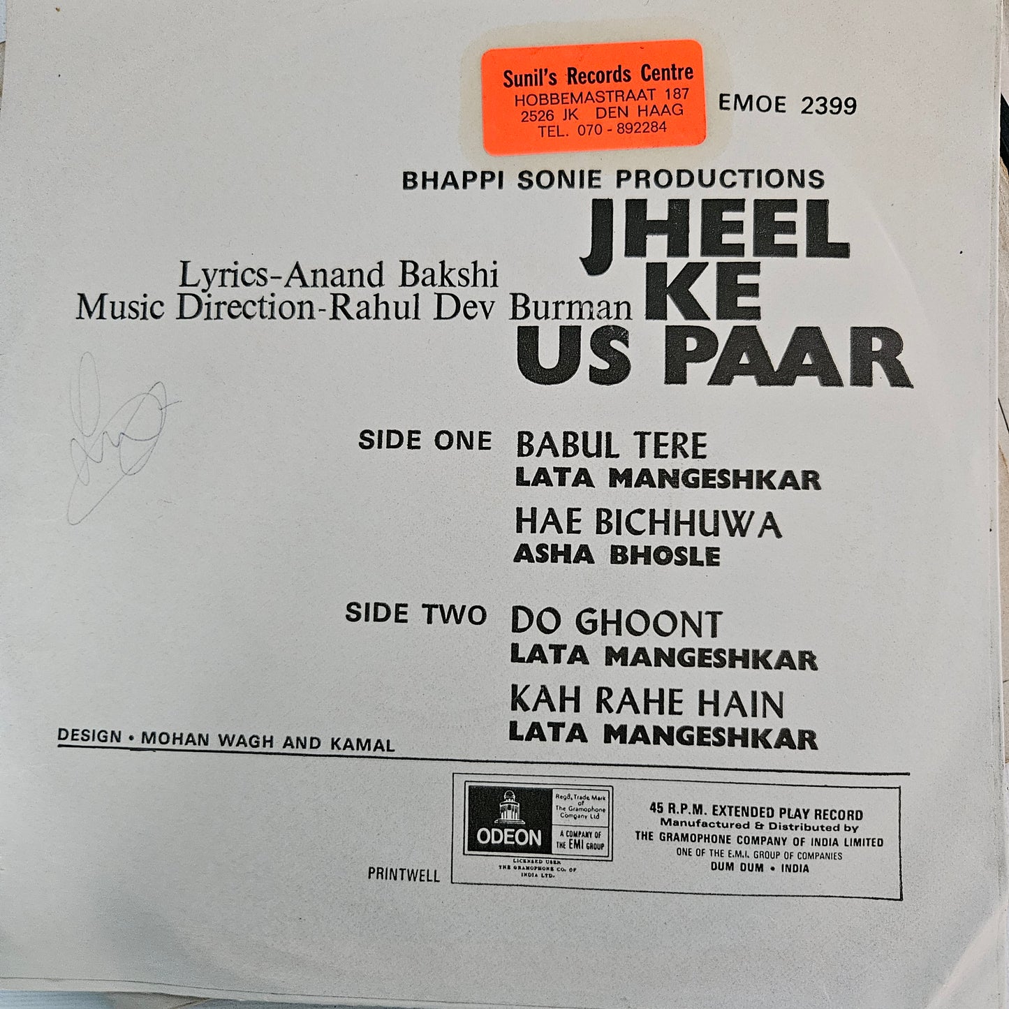 Package of 3 EPs. Music by R. D. Burman superhit EPs in VG+ to excellent