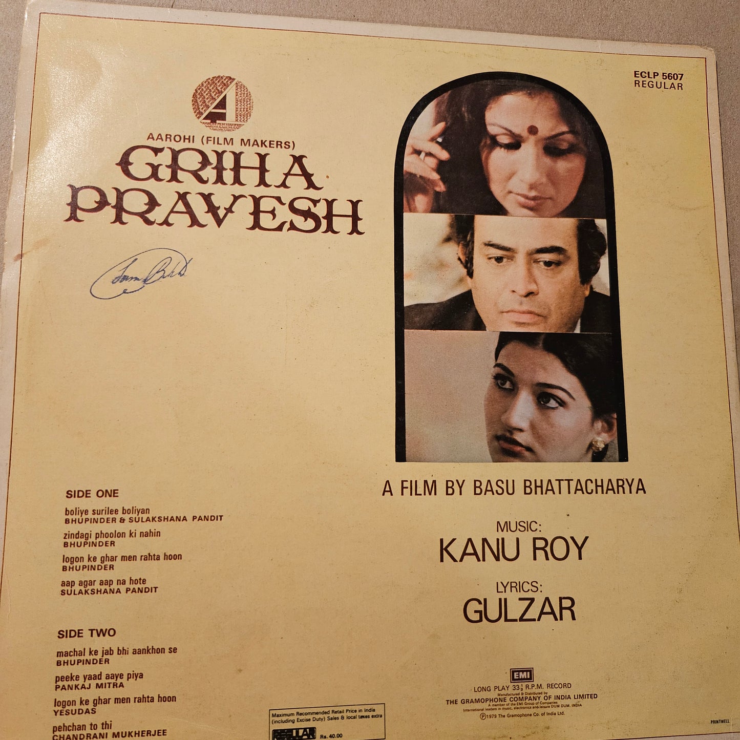 Griha Pravesh - Gulzar and kanu Roy Bhupinder classic in near mint