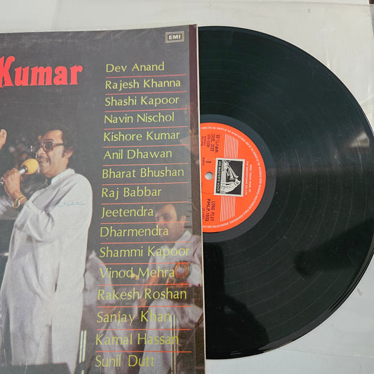 Kishore Kumar Sings for 16 Heroes in excellent Rare