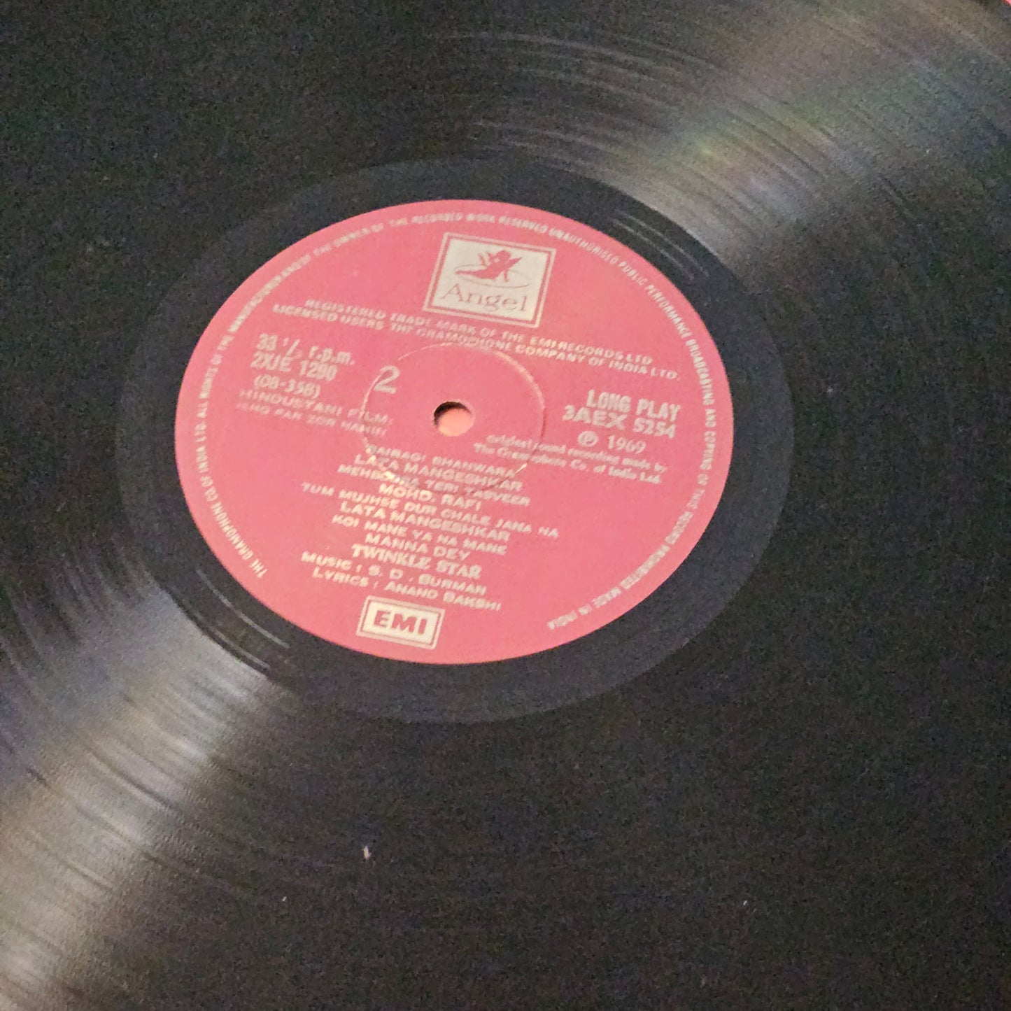 Ishq Par Zor Nahin - S. D. Burman, - Anand Bakshi in near mint in Pristine condition