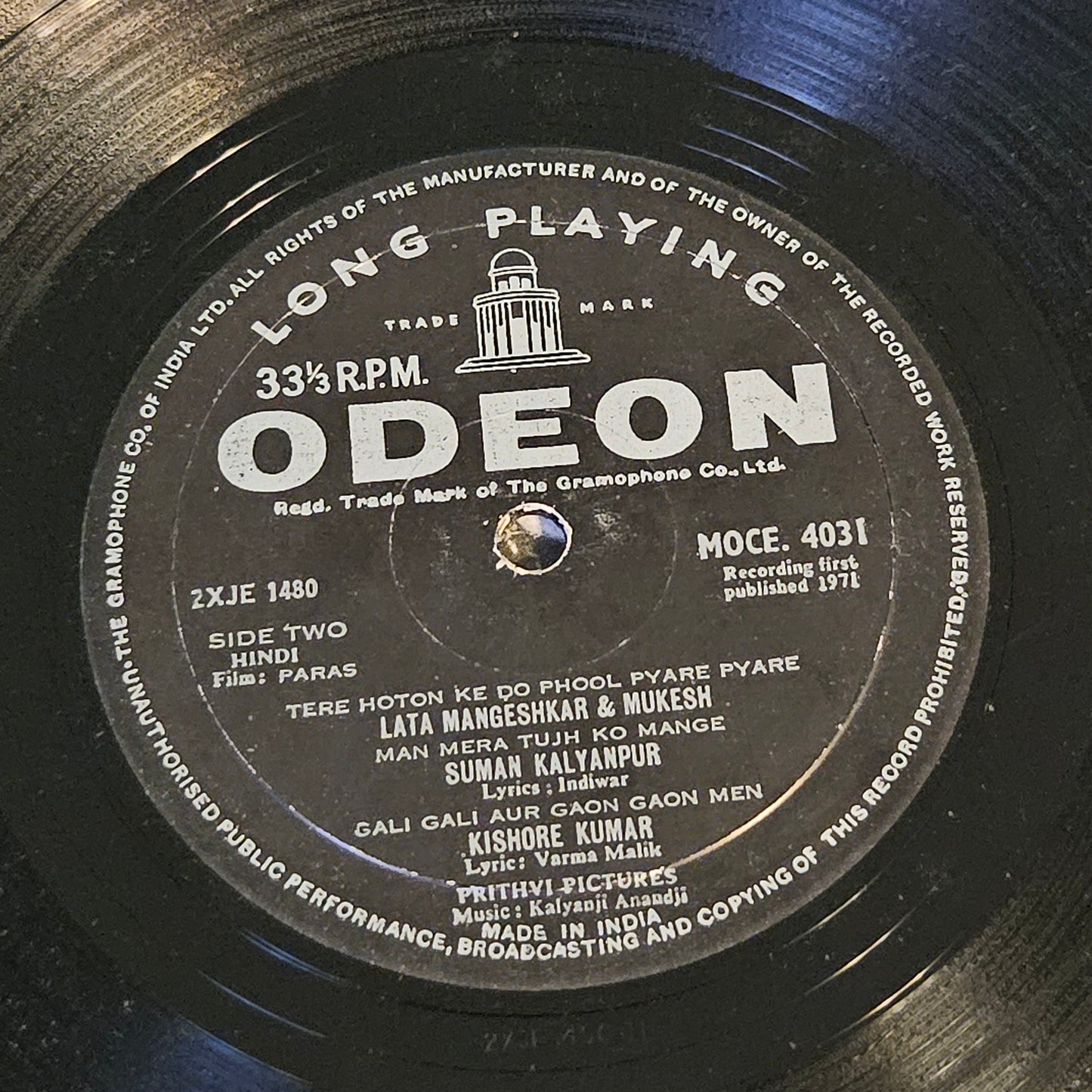 Paras - Kalyanji Anandji - Ring 1st odeon version in excellent