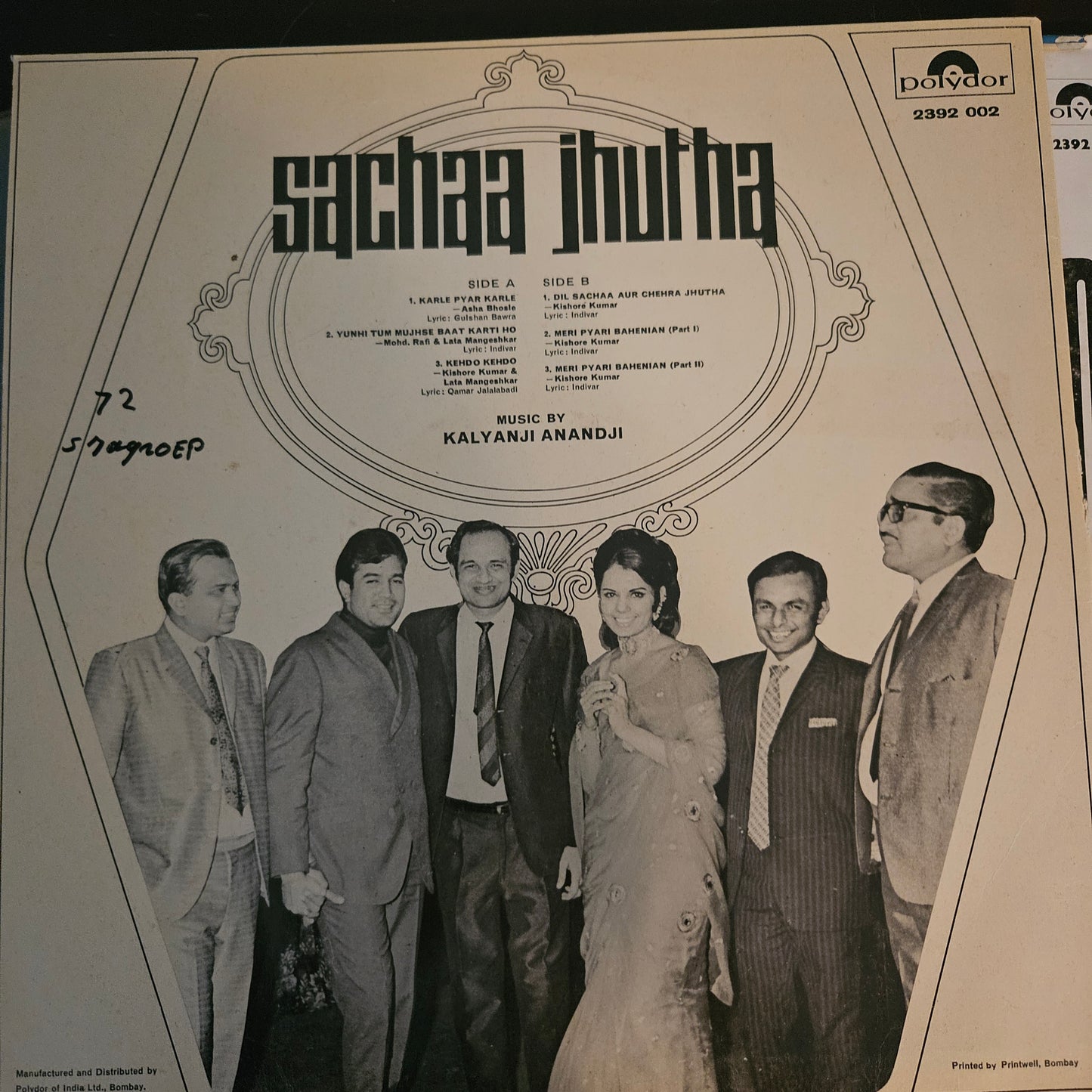 3 LPs package Kalyanji Anandji blockbuster Sachaa Jhutha, Black mail, Johny Mera Naam in vg+ to NM Psych Funk