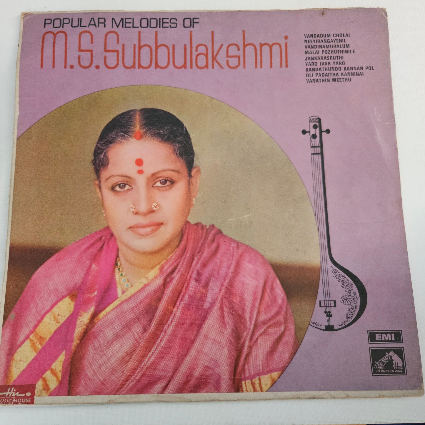 M S Subbulakshmi Popular Melodies In Near Mint